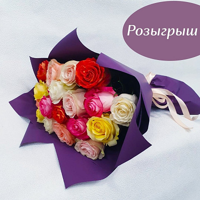 Давно мы с вами не играли! Давно мы с вами не играли!